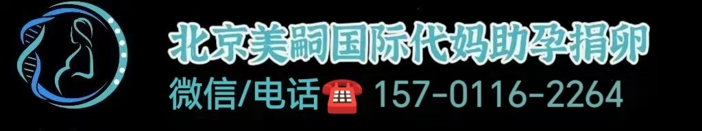 二手烟求你放过上海试管助孕妈妈